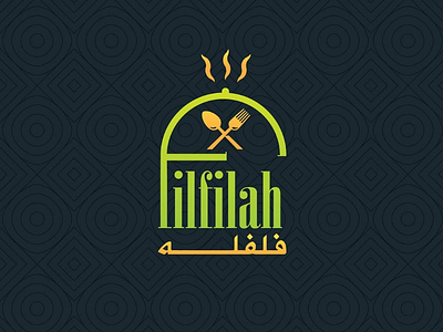 Restaurant Arabic arabic food logo restaurant