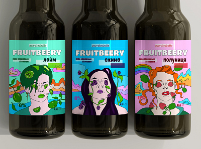 N/A beer "Fruitbeery" branding design graphic design illustration