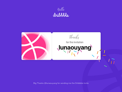 Dribbble Invite Thanks