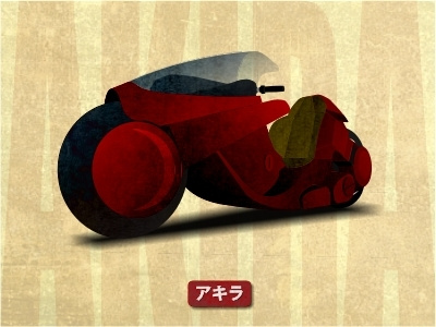 Kaneda's Ride