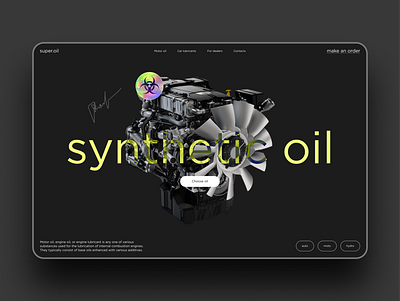 Motor oil branding cars dark theme design inspiration motor oil ui ux web