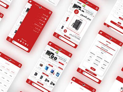 E-Commerce App UI/UX Design