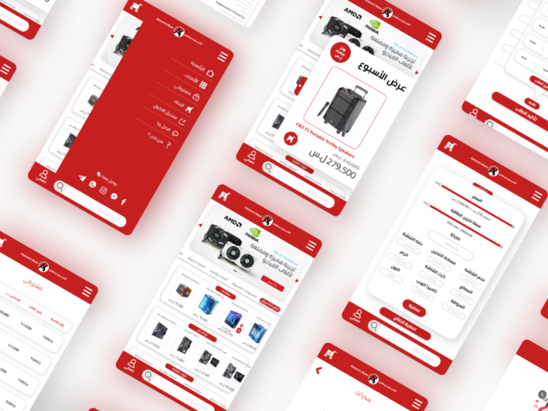 E-Commerce App UI/UX Design by Mohammed Alkhatib on Dribbble