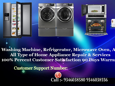 Lg refrigerator repair center in pune