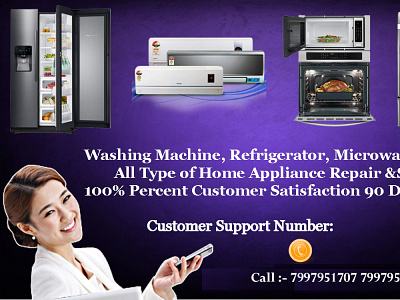 Samsung Microwave Oven Service Center in Narayangaon Pune
