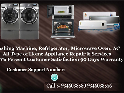 Samsung Microwave Oven Service Center in Karve Nagar Pune