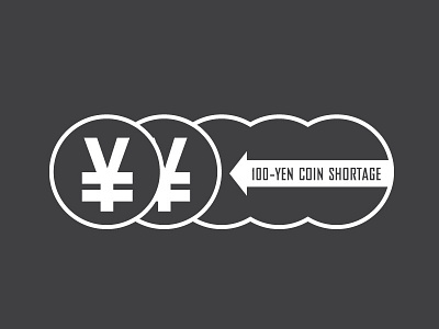 Yen Coin Shortage
