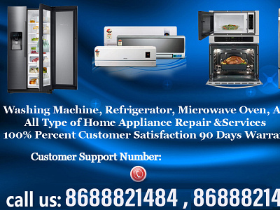 Samsung Washing Machine Service in Vadlapudi Vizag