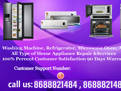 LG Refrigerator Service Center in Pendhurthi Vizag lg service centre number