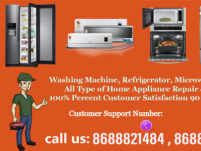 LG Single Door Refrigerator Service Center in MuraliNagar Vizag