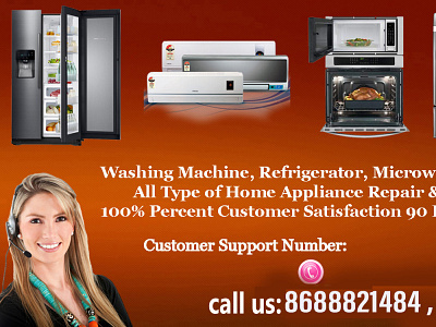 LG Single Door Refrigerator Service Center in ShilaNagar Vizag lg ka service centre
