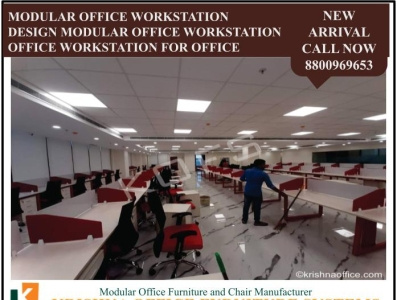 office seating solutions|home office furniture manufacturers animation graphic design logo