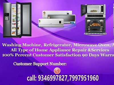 Samsung Microwave Oven Service Center in Mumbai Maharashtra samsung microwave oven service