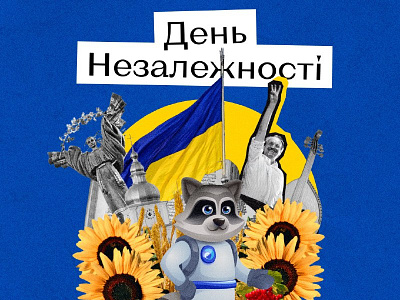 Independence Day of Ukraine 2022