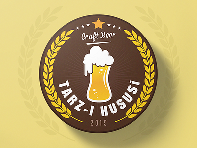 Tarz-ı Hususi Craft Beer Coaster beer circle coaster craft beer drinking illustration sticker mule stickermule tarsusi tarz i hususi turkish coffee turkish tea cup