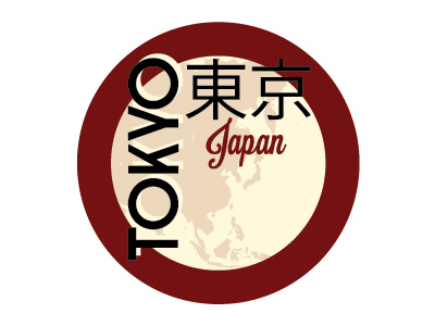 Japan Travel Tag