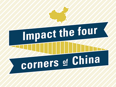 Impact the four corners china signage univers urbana