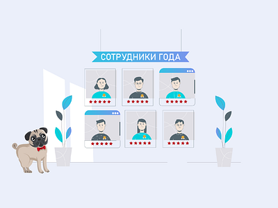 Leaderboard with people 2d 2d animation design flat illustration vector web