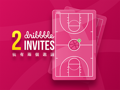 2 Dribbble Invites basketball dribbble icon invitations invites ui