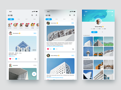 Designcircle_Social App_Concept app design iphonex social app ui ui ux
