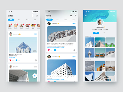 Designcircle_Social App_Concept