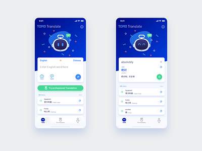 TOMO Translate-English to Chinese App