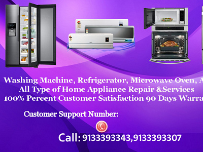 IFB Solo Micro Oven Repair Service in Secunderabad ifb service center