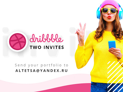 2x Dribbble invites draft dribbble giveaway invitation invite isometric