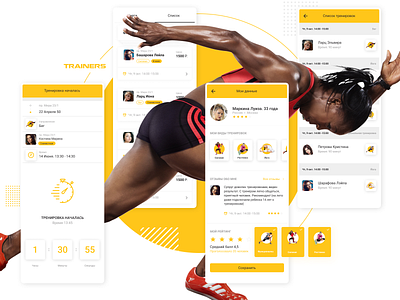 Velogera - IOS app for home fitness workouts app clean design fitness app graphic design interface ios app material mobile mobile ui site ui ux design web