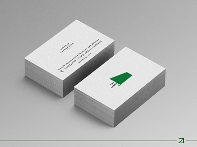 Visit Card branding card design green icon illustration logo logo design minimal visit card