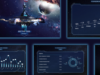 PowerPoint Presentation with space design cosmic cosmos data visualization futuristic google slides graphic design keynote keynote design keynote presentation minimal outerspace pitch deck pitch deck design powerpoint powerpoint design powerpoint presentation powerpoint template presentation presentation design presentation layout