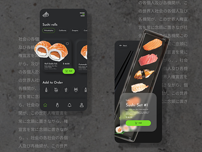 App for Sushi Delivery app design figma ui ux