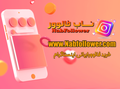 buy instagram real follower nabfollower com