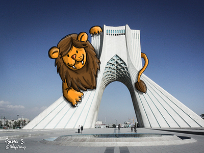 The Lion on Freedom Tower animal cartoon digitalart funny illustration iran tower