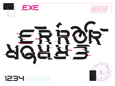 error.exe