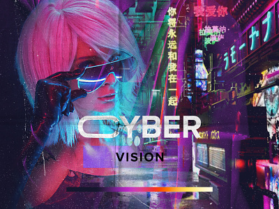 Cyberpunk Cover Art | Double Exposure cover cover art cyber cyberpunk design exposure gradient graphic design illustration infrared layout design poster texture warp