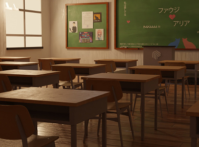 3D Japanese Classroom 3d art 3d artist anime design interior interior design interiordesign lightroom room
