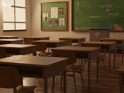 Anime Classroom, 3D Interior