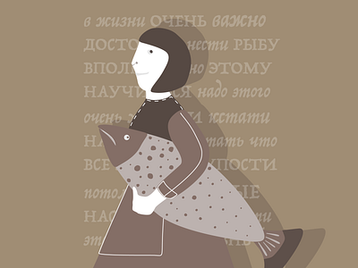 Woman Pretending To Have A Pet Fish fish friendship illustration text weird woman