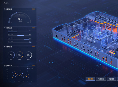 三维室内数据可视化·FUI 3d ui