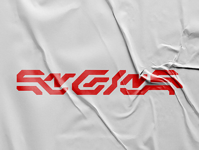 Engine brand cyberpunk cyberpunk logo cyberpunk2077 design futuristic futuristic logo futuristic typography logo logo design logodesign logos logotype minimal minimalist