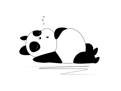 Sleepy Panda