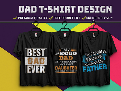 🤱DAD T-Shirt Design 🤱