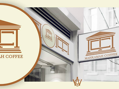 MAHKAMAH COFFEE LOGO