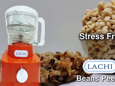 Beans Peeler – Lachi