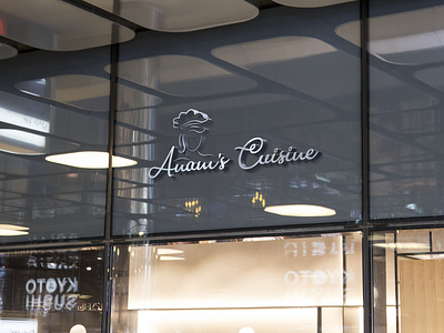 Anam's Cuisine Logo