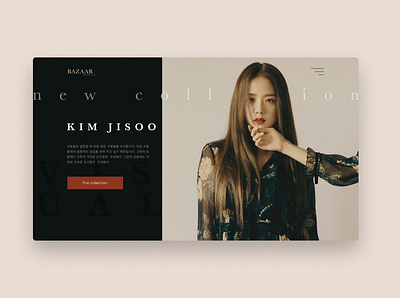 Kim Jisoo bazaar design figma idol kpop landing web webdesign