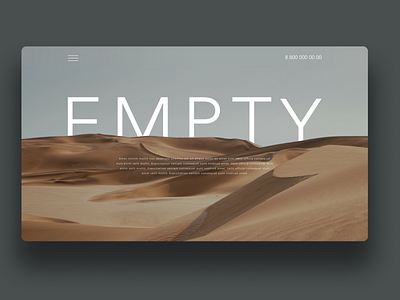 EMPTY desert design figma landing visual design web webdesign