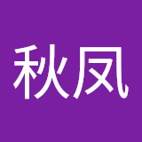 Dribbble profile picture for @yuren1130