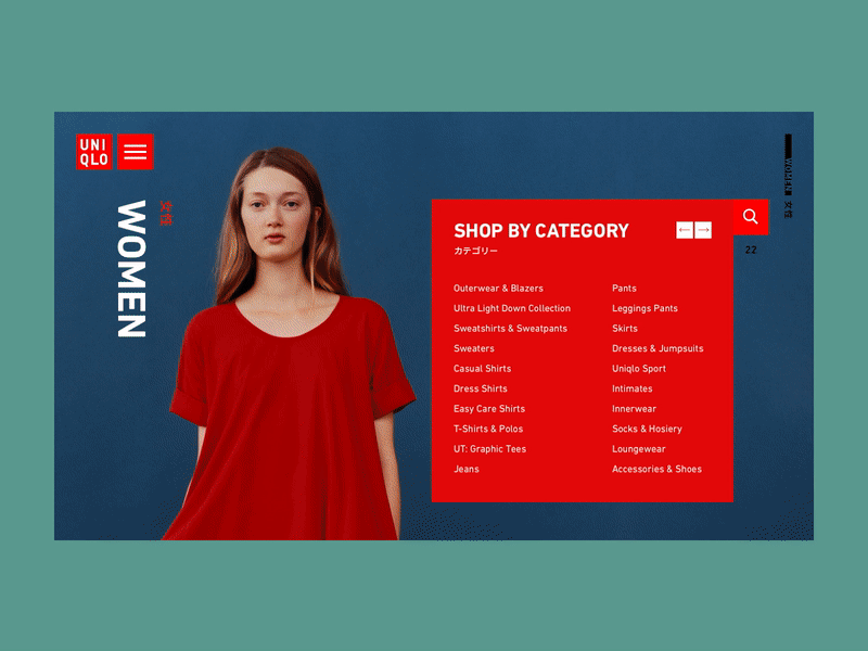 Uniqlo - Shop Women clothes desktop e commerce minimal red ui uniqlo ux web website